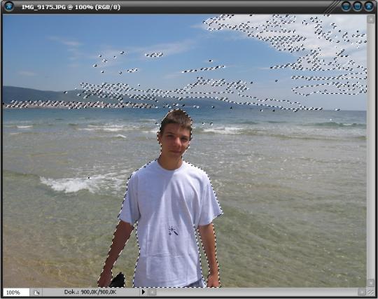 szárny készítése photoshop segítségével leírás tutorial