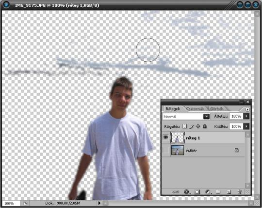 szárny készítése photoshop segítségével leírás tutorial